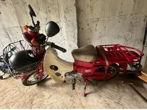 Honda MD 2006