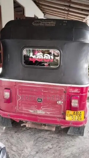Bajaj RE 2015