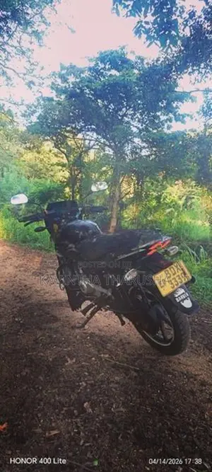Bajaj Pulsar 150 2016