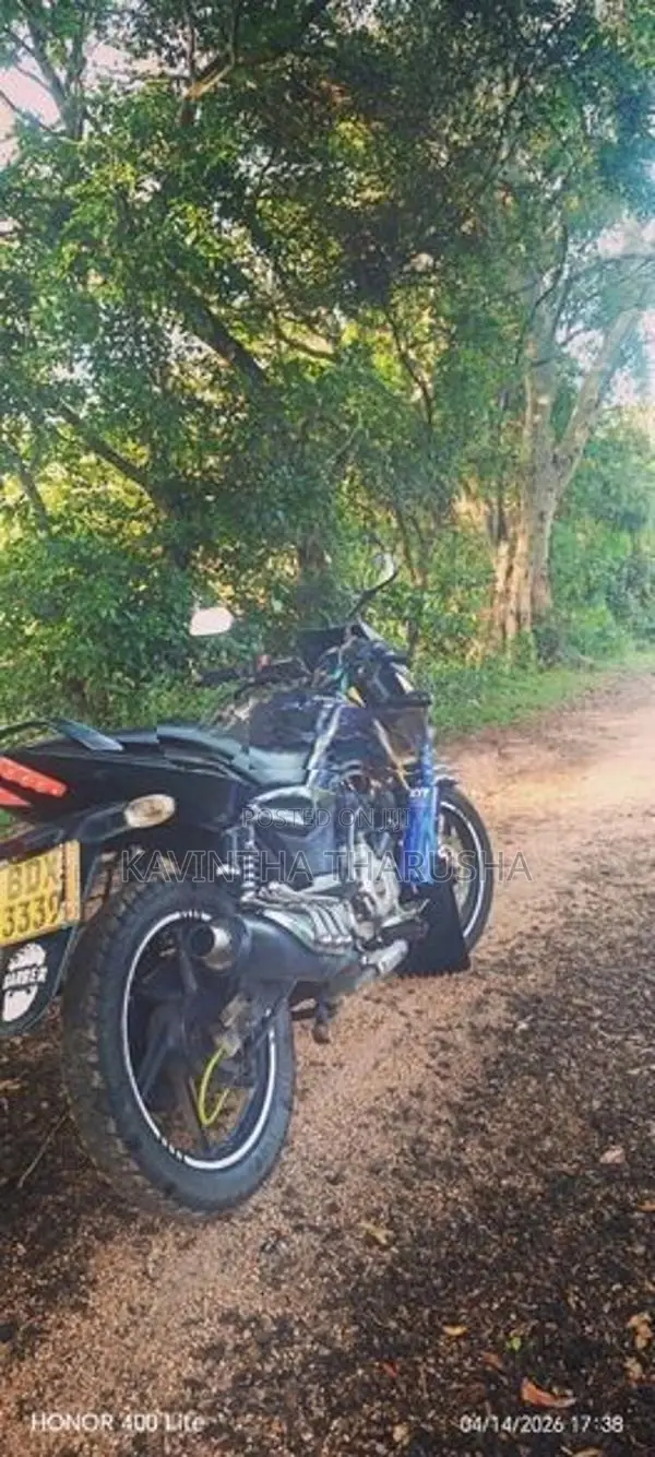 Bajaj Pulsar 150 2016
