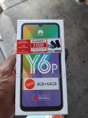 Huawei Y6p (Used)