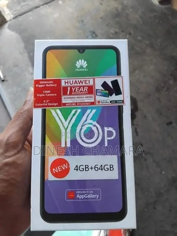 Huawei Y6p (Used)