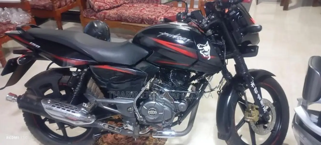 Bajaj Pulsar 150 2017