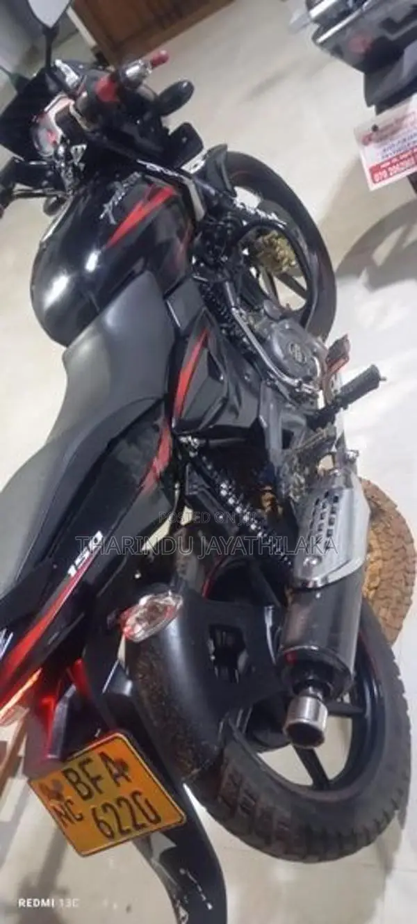 Bajaj Pulsar 150 2017