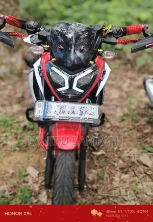 TVS Raider 125 2025