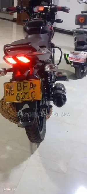 Bajaj Pulsar 150 2017