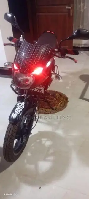 Bajaj Pulsar 150 2017