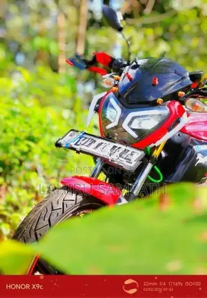 TVS Raider 125 2025