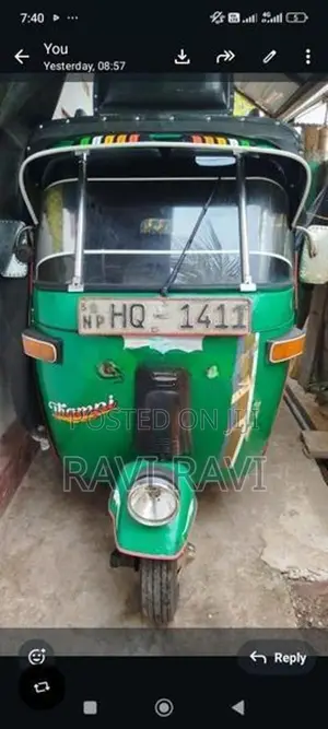 Bajaj RE 1994