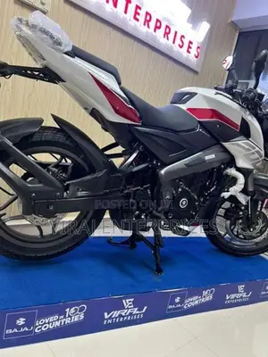 Bajaj Pulsar NS200 2026