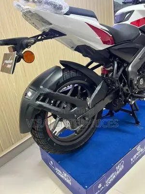 Bajaj Pulsar NS200 2026