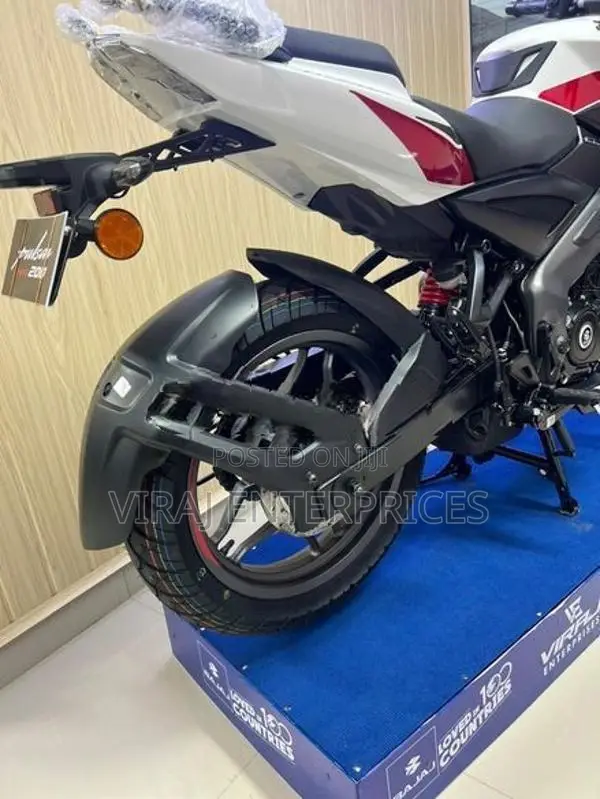 Bajaj Pulsar NS200 2026