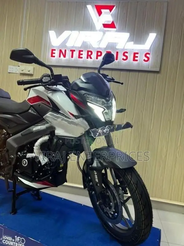 Bajaj Pulsar NS200 2026