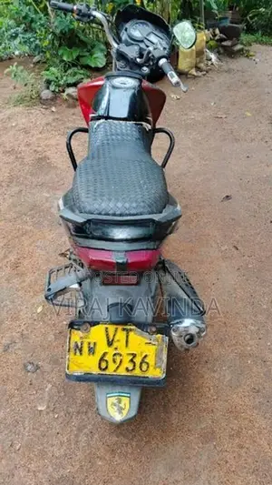 TVS Flame 2010