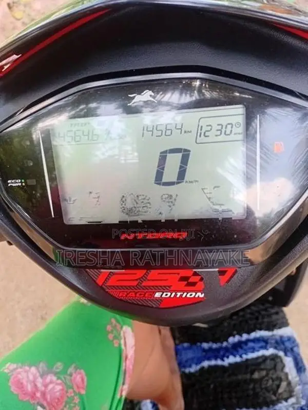 TVS Ntorq 125 2020