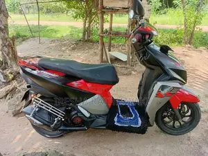 TVS Ntorq 125 2020