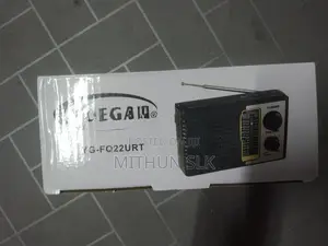 Yuegan Radio