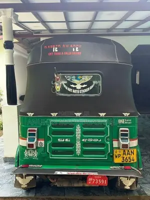 Bajaj RE 2013