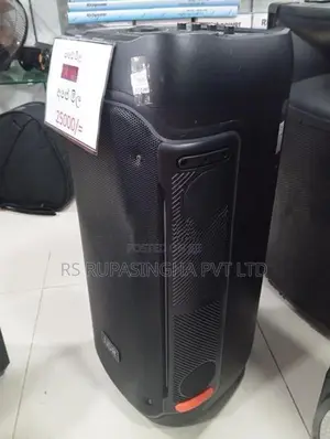NDR Party Box Sound System