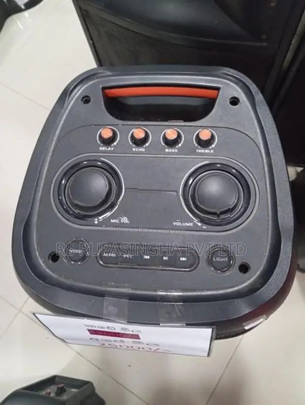 NDR Party Box Sound System