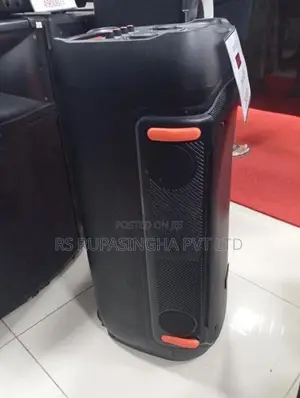 NDR Party Box Sound System