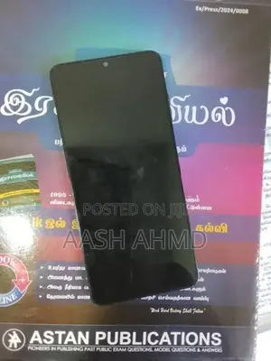 Samsung Galaxy A06 (Used)