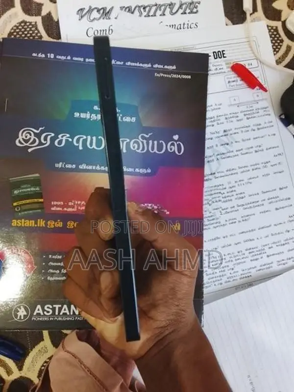Samsung Galaxy A06 (Used)