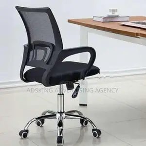 Brand new computer office chair AK4005