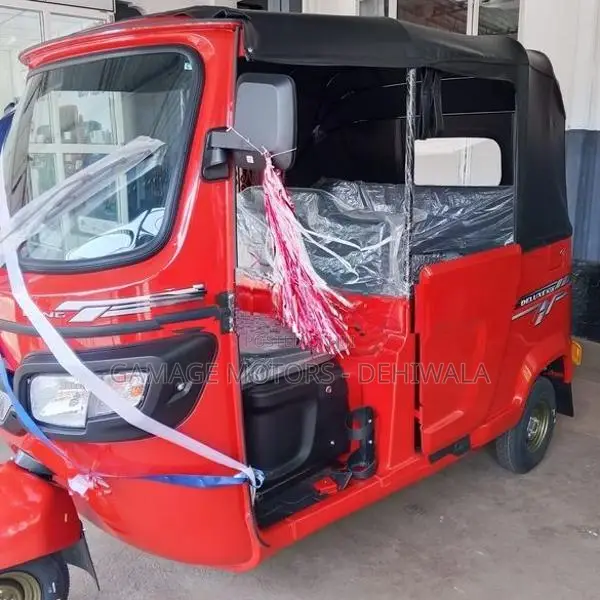 TVS King 2026