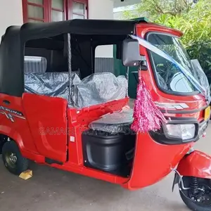 TVS King 2026