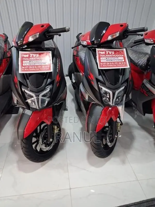 TVS Ntorq 125 2026