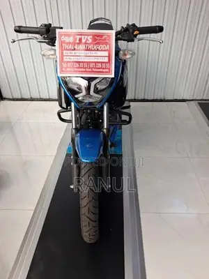 TVS Raider 125 2026