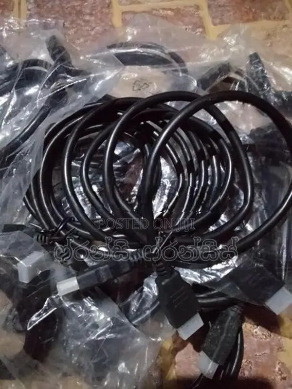 HDMI Cable 1M