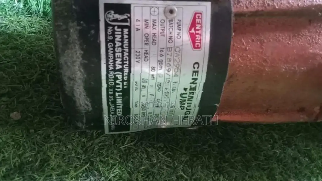 Water Pump