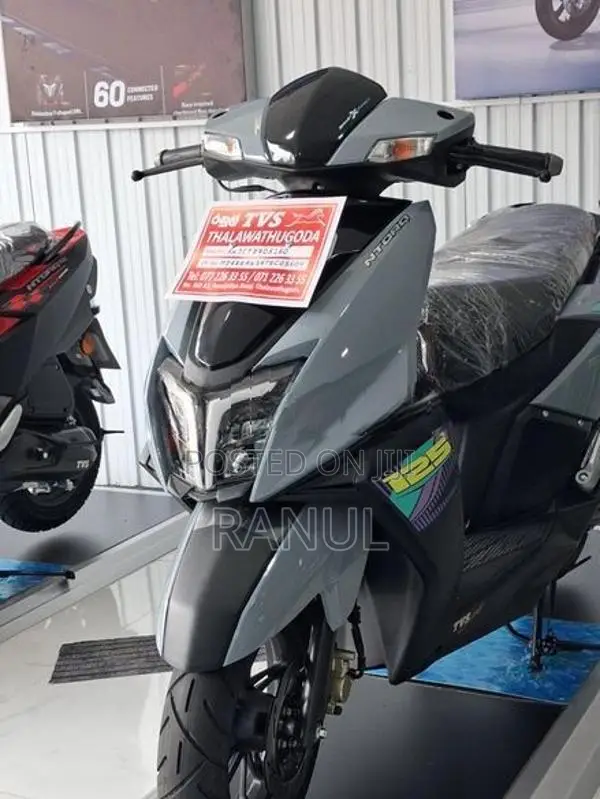 TVS Ntorq 125 2026