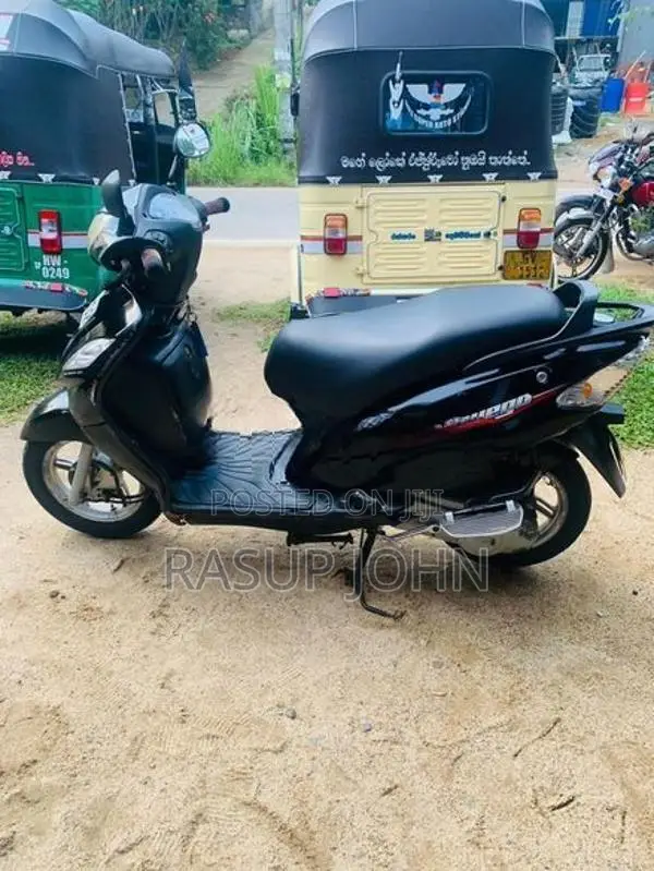 TVS Wego 2014