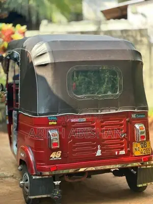 Bajaj RE 2stoke 2005