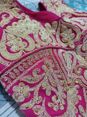 Party Frock
