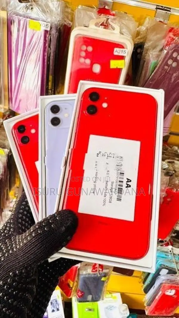 Apple iPhone 11 (Used)