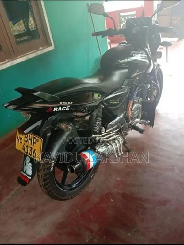Bajaj Pulsar 150 2019