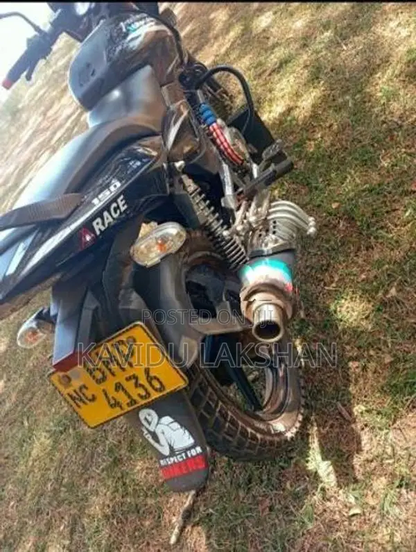 Bajaj Pulsar 150 2019