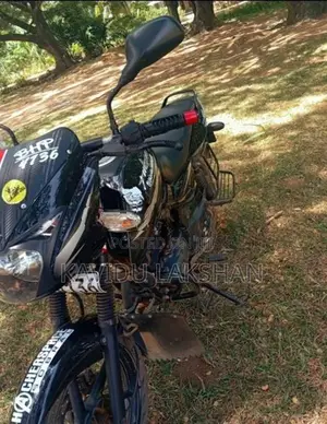 Bajaj Pulsar 150 2019