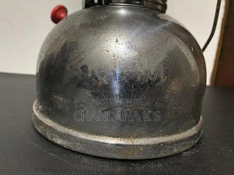 Old Petromax Brass Lamp