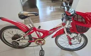 Used Japanese Bridgestone 18" Bike with Gears