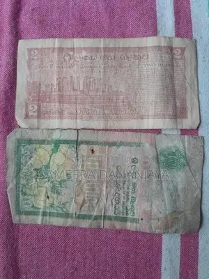 පැරනි කාසි හා කොල