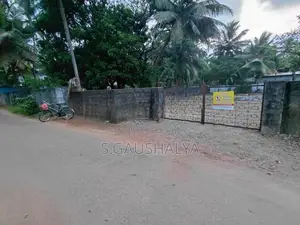 20 Perch Land for Sale in Manipay