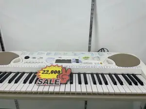 Yamaha Japan Keyboard