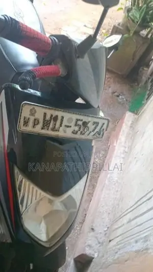 Honda Dio 2012