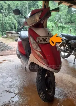 TVS Streak 2016