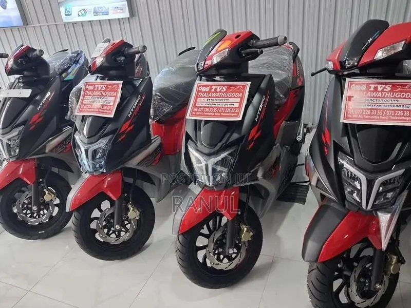 TVS Ntorq 125 2026
